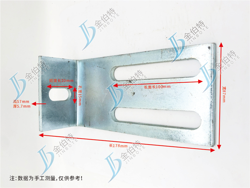 角码  镀锌  孔宽15短面长30长面长100 