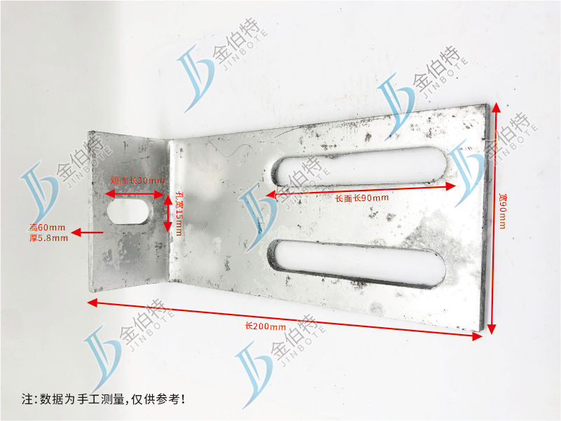 角码  镀锌 孔宽15短面长30长面长90 
