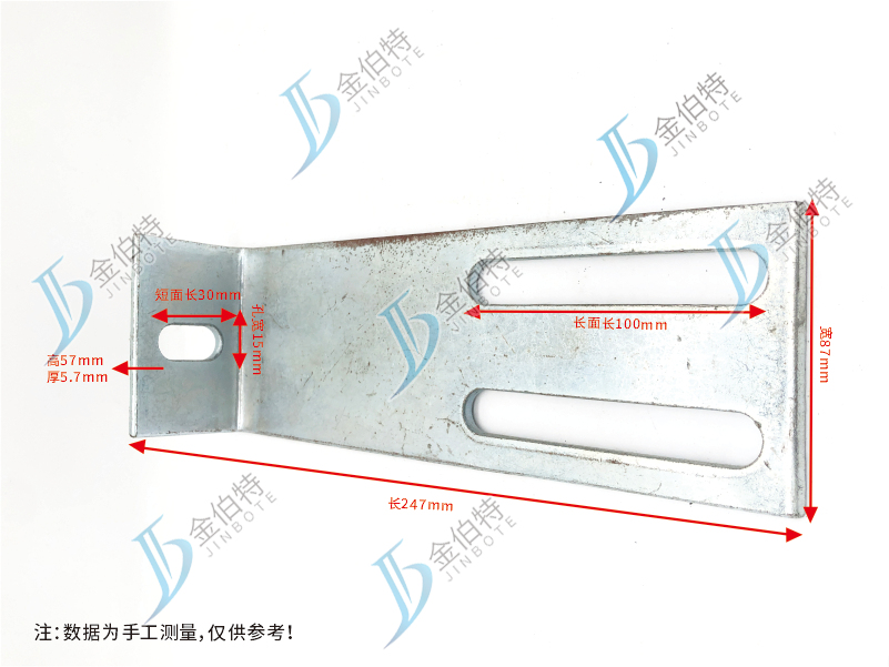 角码  镀锌    孔宽15短面长30长面长100 