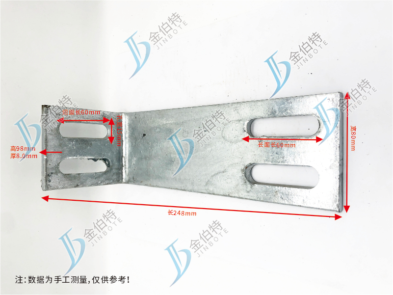 角码  镀锌    孔宽15短面长60长面长60 