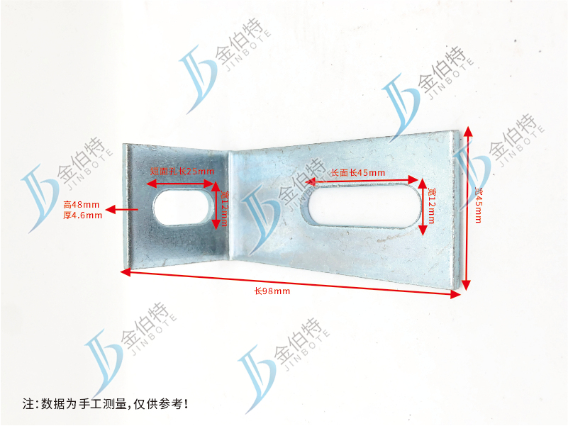 角码  镀锌(代)  孔宽12短面长25长面长45 