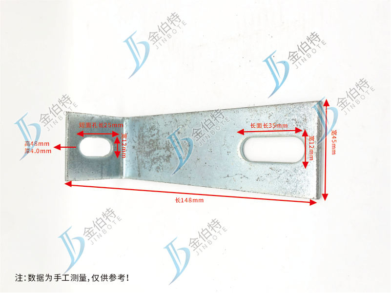 角码  镀锌(代)  孔宽12短面长25长面长35 
