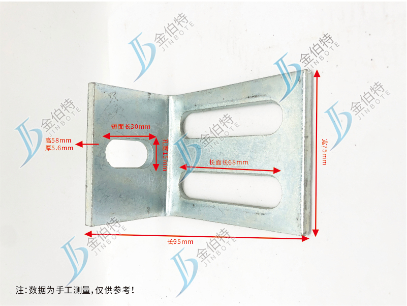 角码  镀锌   孔宽15短面长30长面长68 