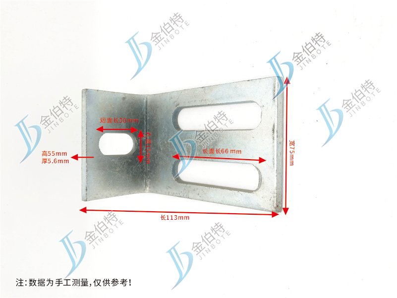 角码  镀锌  孔宽15短面长30长面长66