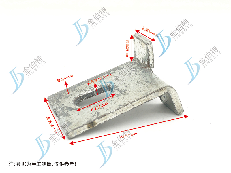 镀锌石材挂件  双勾  6cm  