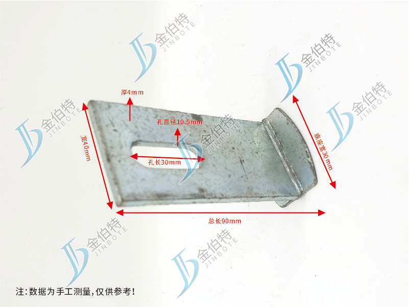 镀锌石材挂件   焊件   9cm   