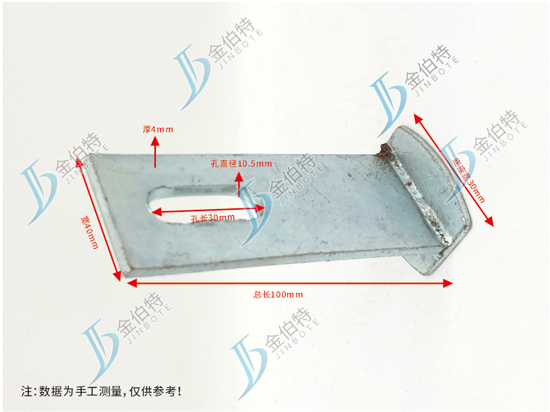 镀锌石材挂件   焊件   10cm  