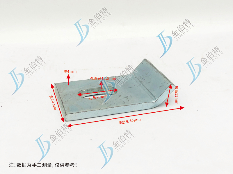 镀锌石材挂件   挑件  6cm 