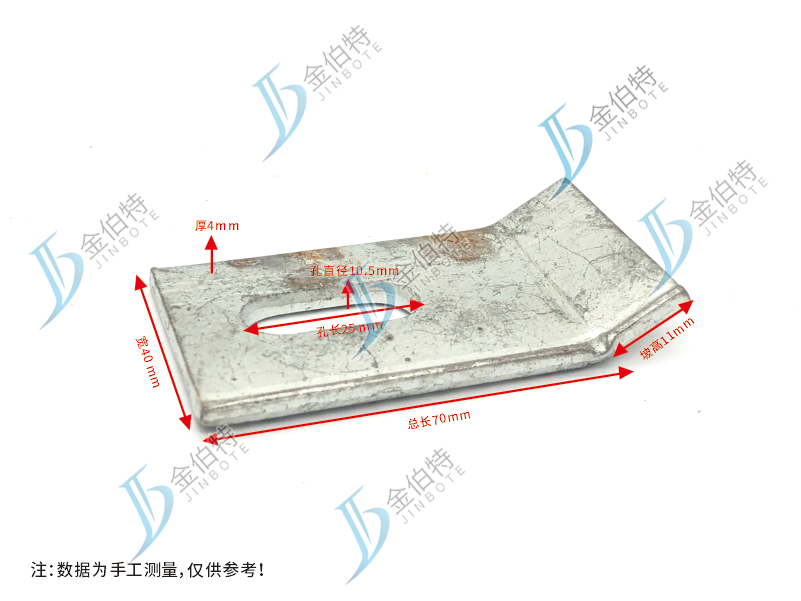 镀锌石材挂件   挑件   7cm    