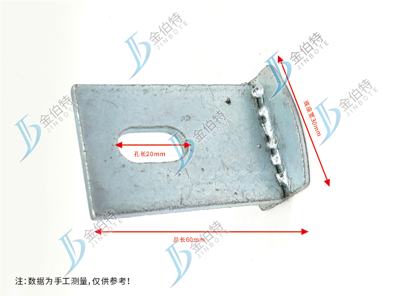 镀锌石材挂件  焊件  6cm   