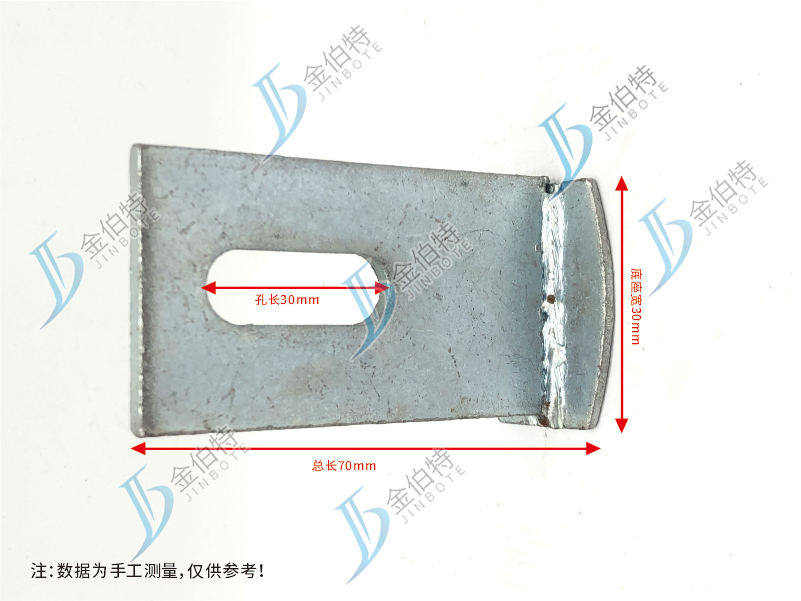 镀锌石材挂件  焊件  7cm   