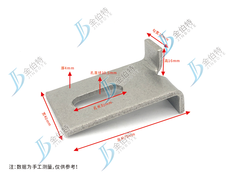 不锈钢石材挂件   双勾   7cm   