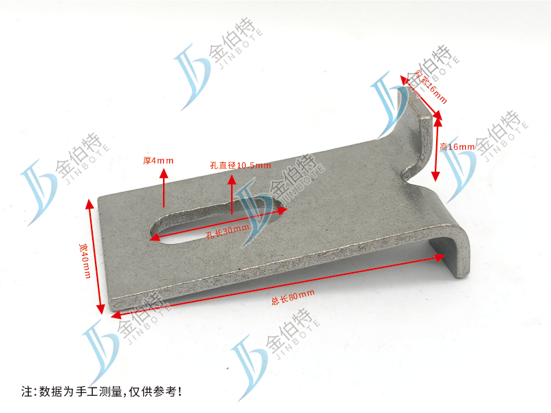 不锈钢石材挂件   双勾   8cm  