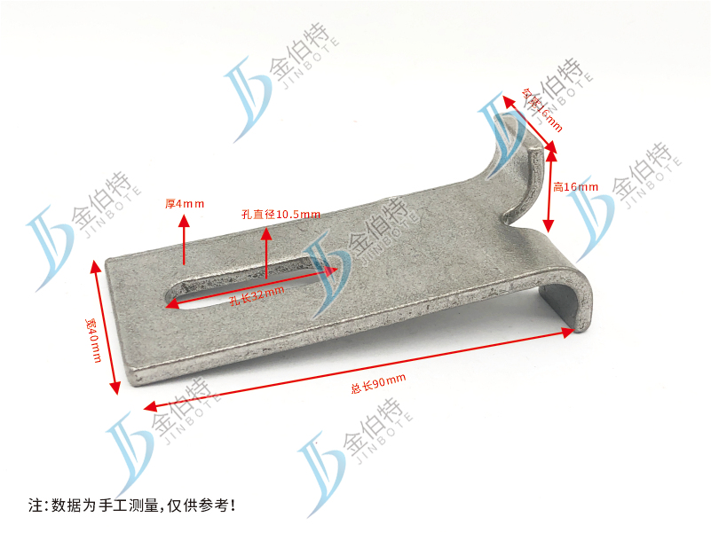 不锈钢石材挂件   双勾   9cm  