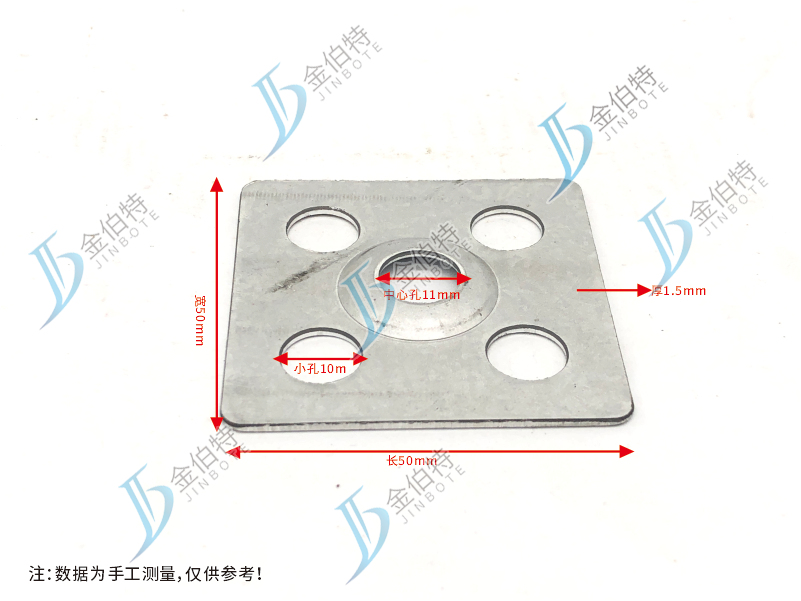 瓷砖挂件   AK挂片   5050乘以1.5（长宽厚）  