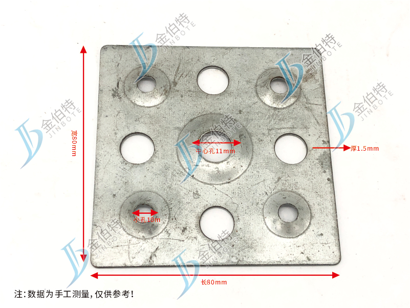 瓷砖挂件   AK挂片   8080乘以1.5（长宽厚）   