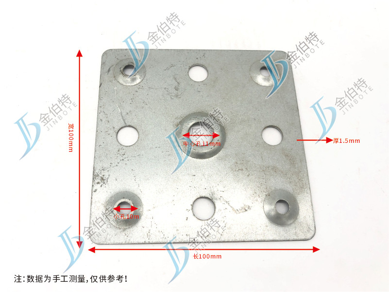 瓷砖挂件   AK挂片      中心孔11mm小孔10mm (2)