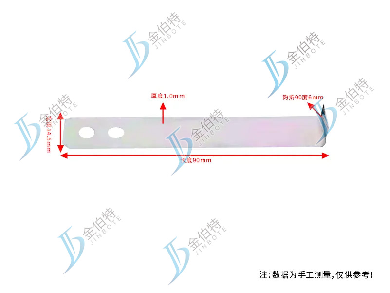 瓷砖挂件   铝-K件   16mm 1.5