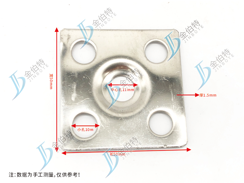 不锈钢瓷砖挂件   AK挂片    中心孔11mm小孔10mm