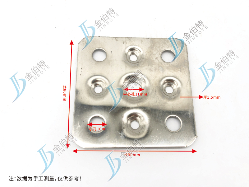 不锈钢瓷砖挂件   AK挂片     中心孔11mm小孔10mm