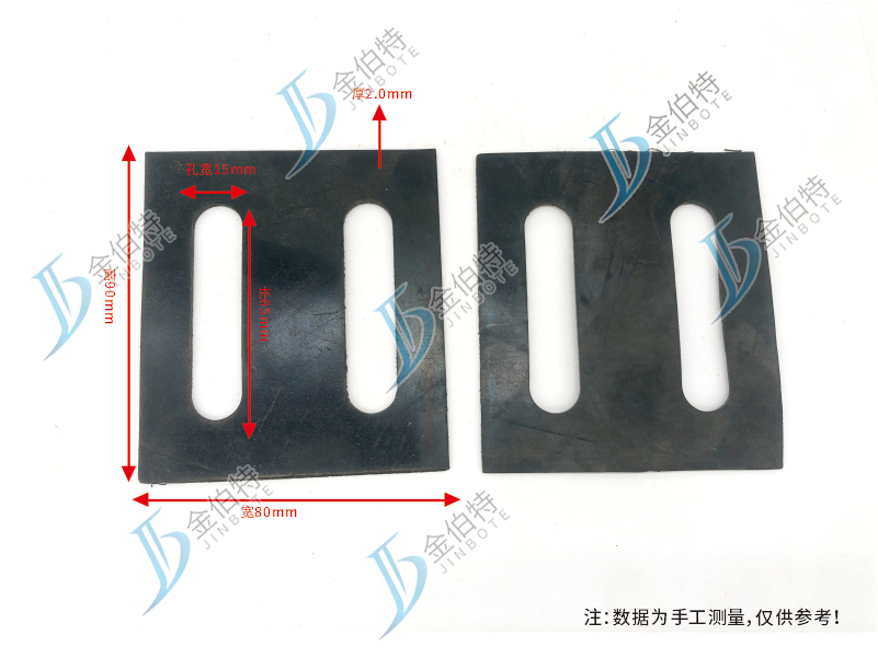 角码垫   黑色   80乘以90    