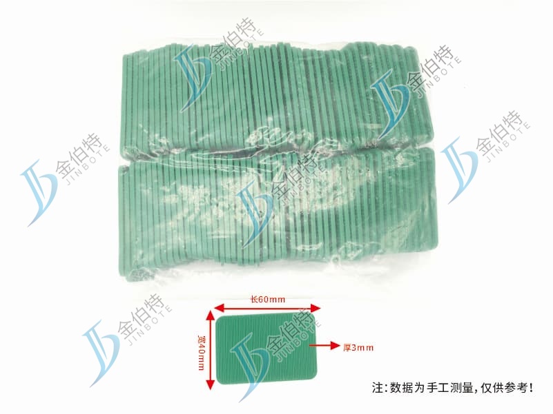 安装垫块 绿色 60 40 3mm（长宽厚）