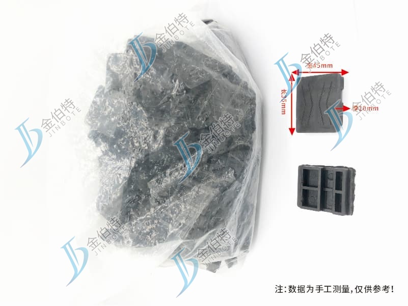 玻璃垫块 通用 35 45 10（长宽厚）