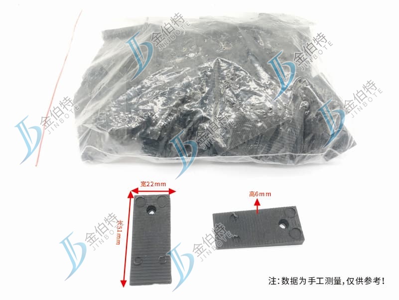 玻璃垫块 斜坡  宽22长51
