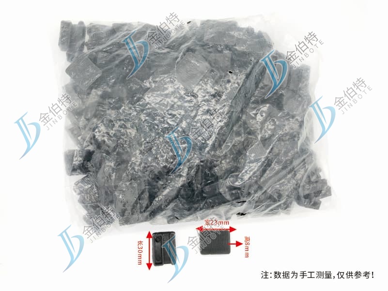 玻璃垫块 定位 30 23 8（长宽厚）