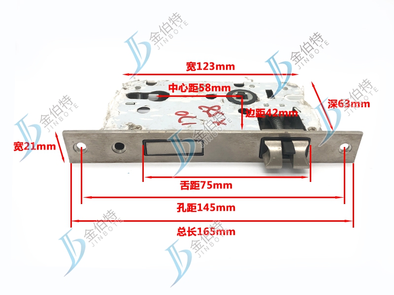 木门锁体 铜体 165mm