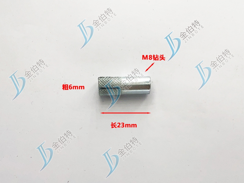 拉爆-内爆-粗6mm长23mm