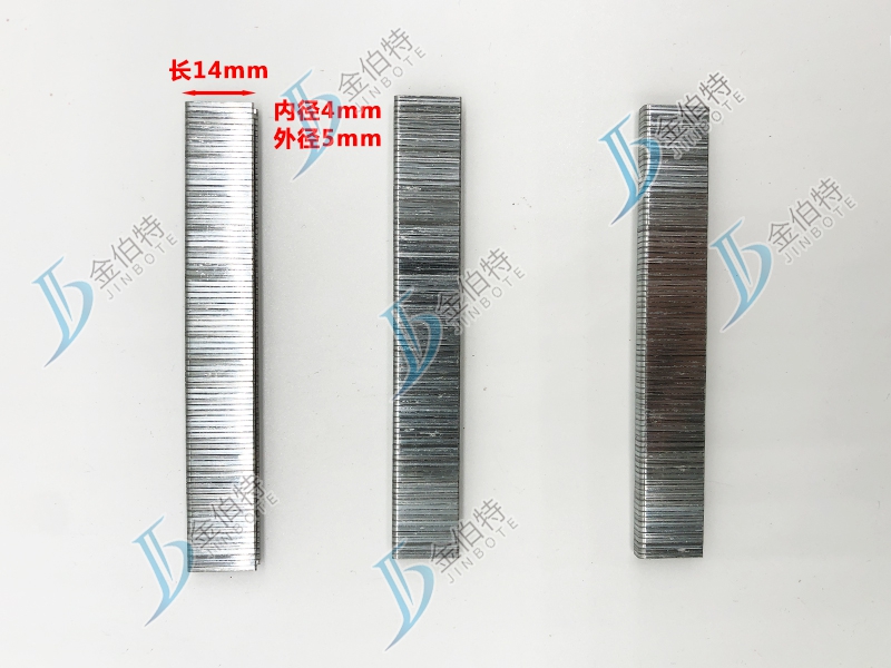 码钉 416  内径4mm 外5mm 