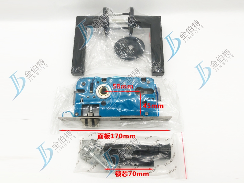 分体锁 磁力黑色  直把  