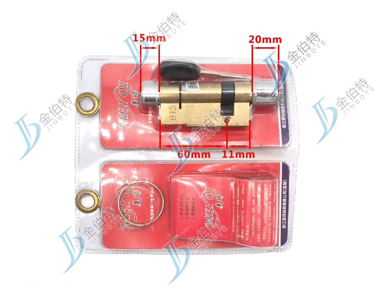 防盗门双防锁芯  欧嘉保-B15 106-11mm