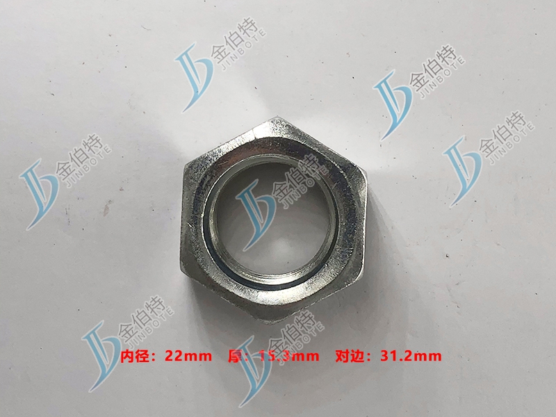 螺母镀锌内径22mm厚15.3mm