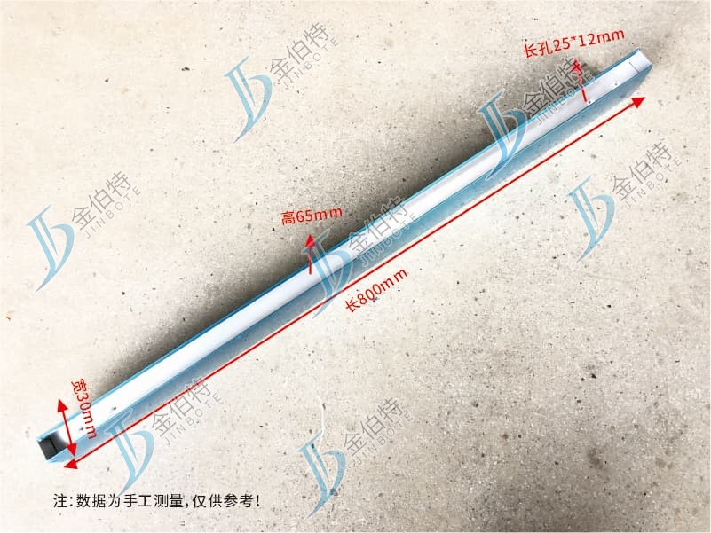玻璃门夹  800mm  下夹   