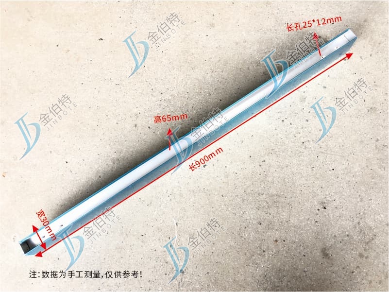 玻璃门夹  900mm  下夹  