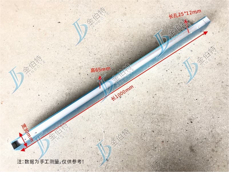 玻璃门夹  1.0m  下夹 