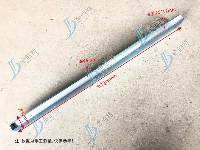 玻璃门夹  1.2m  下夹   