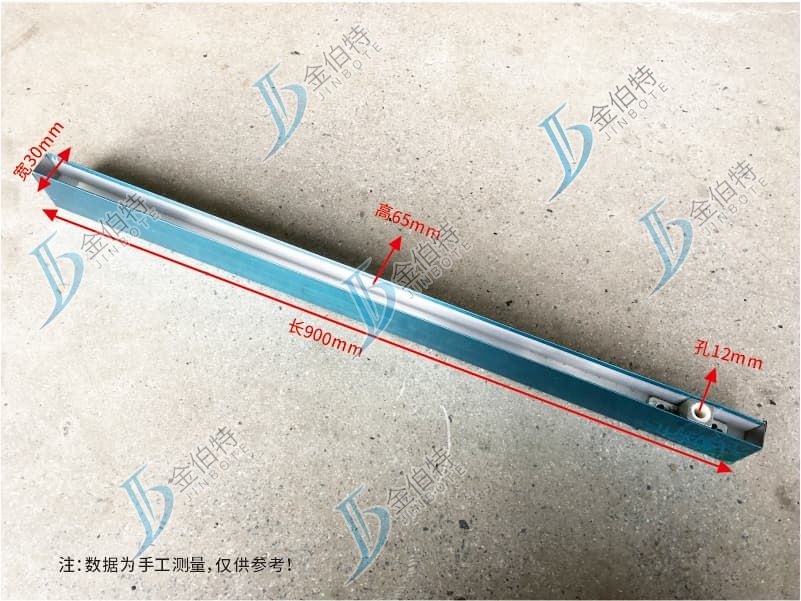 玻璃门夹  900mm  上夹  