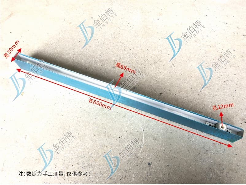 玻璃门夹  800mm 上夹 