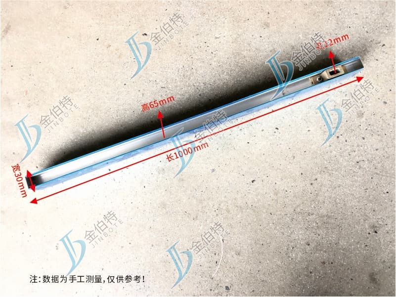 玻璃门夹  1.0m  上夹   