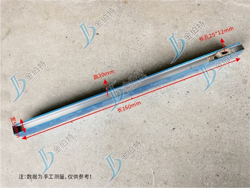 玻璃门夹  金德玛  下夹  