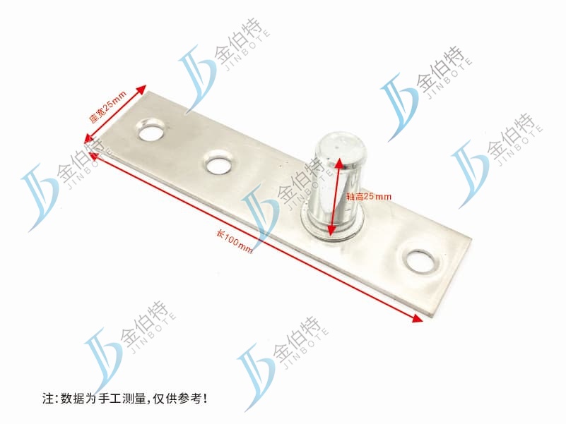 T轴  三孔  轴高25mm