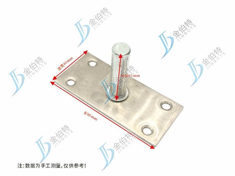 T轴  四孔  轴高45mm