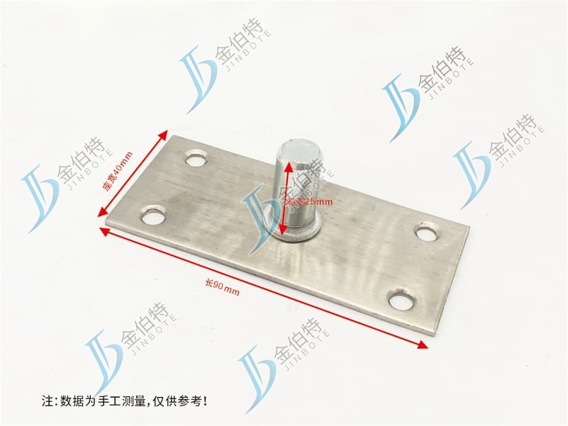 T轴  四孔  轴高25mm