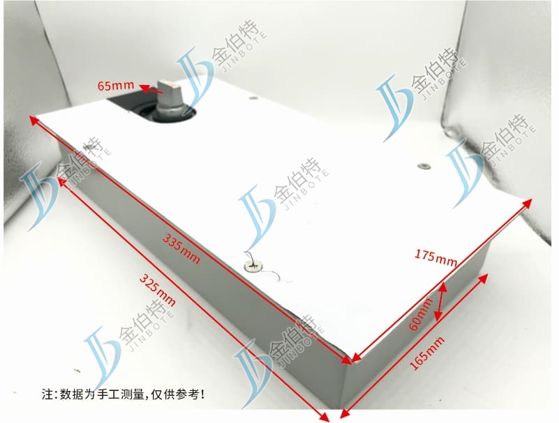 地弹簧 KKA-加重 9300