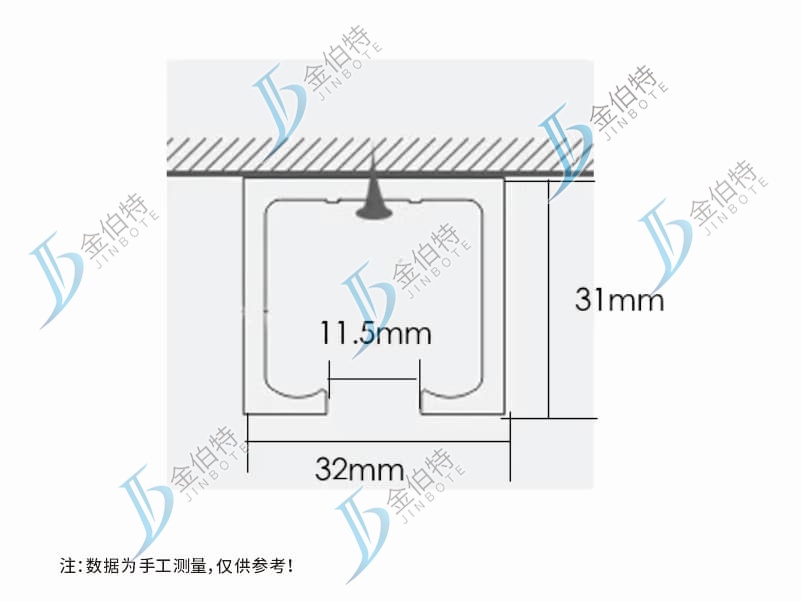 吊轨滑道 铝 3mm