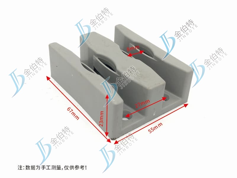 定位器 浴室 塑料