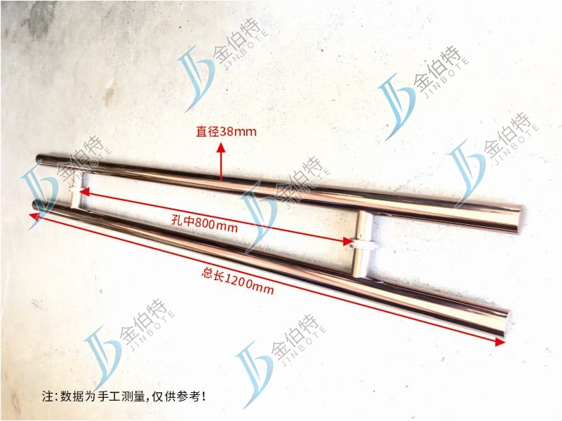 玫瑰金-圆管玻璃门拉手  1.2m  800mm孔    